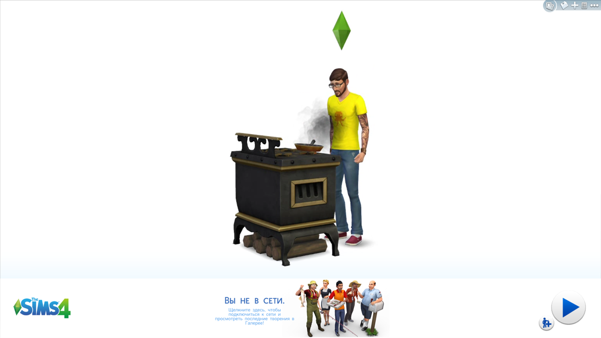 Sims 4 screenshot 3 for Playstation 4